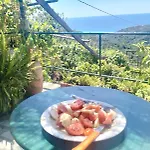 Ca Du Stea شقة
